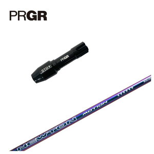 �y�S�i�|�C���g5�{�I4/4 20:00-4/10 1:59�܂Łz�y�X���[�u�t���V���t�g�zPRGR �v���M�A �X���[�uNewton Golf �j���[�g���S���tNewton Motion(���[�V����) DR�p �V���t�g
