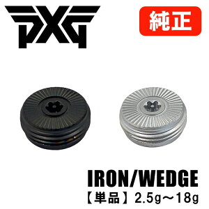 �y�X�[�p�[�Z�[���I�S�i10�{�I 6/4 20:00 - 6/11 01:59�܂Łz�y�P�i�̔��zPXG �A�C�A���E�E�F�b�W��p �E�F�C�gIron Weight �u���b�N �V���o�[2.5g�`18g ���{���K�i �S���t �l�R�|�X�Ή�