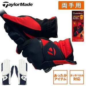 ypze[[Ch TaylorMadeY StO[u hpT-HEAT O[uTL608 lR|XΉ