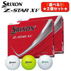 �y�J���[���I�ׂ�2�_�[�X�Z�b�g�z�X���N�\�� Z-�X�^�[ XV�S���t�{�[�� 2�_�[�X(24��)SRIXON Z-STAR XV ���{���K�i