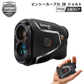 楽天市場】キャロウェイ スリーブ付き シャフトTRPX(ティーアールピー 