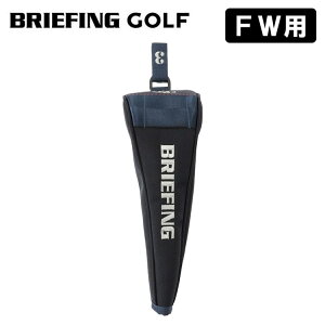 u[tBO SttFAEFCEbhp wbhJo[FAIRWAY WOOD COVER MAG PRO LTDBRIEFING GOLF BRG253G55