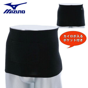 yX[p[Z[Si|Cg10{ 12/4 20:00-12/11 01:59z~Ym MIZUNOY E[uXT[ EGXgEH[}[ zM JC|PbgtE2MYB506 St lR|XΉ