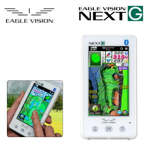 C[OrW NEXT G EV-438GPSStir EAGLE VISION lNXgG