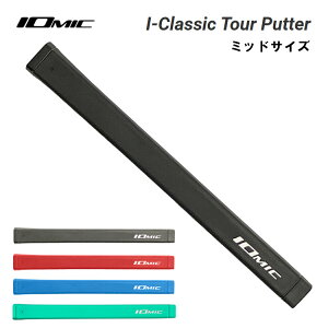 �C�I�~�b�N IOMIC�A�C �N���V�b�N �c�A�[ �p�^�[�O���b�vI-Classic Tour Putter �l�R�|�X�Ή�