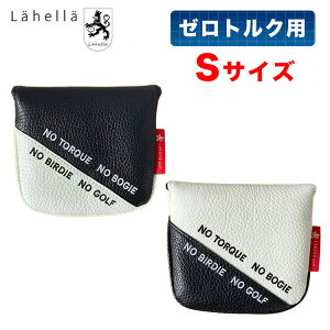 y[gNp^[Jo[zJ w p^[p wbhJo[ STCY[gN p^[Jo[ SZero Torque Putter Leather cover SLahella golf C^AU[L-590 St