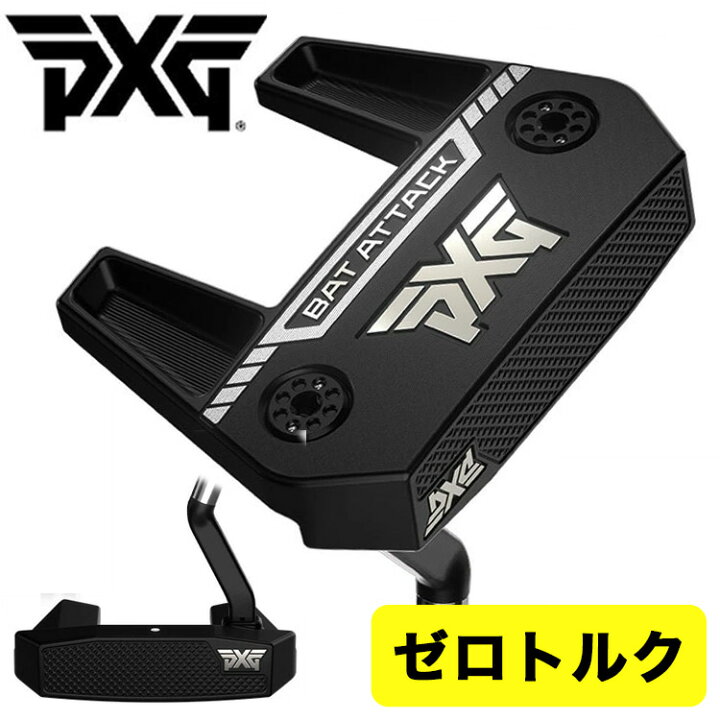 楽天市場】【7/1限定全品ポイント10倍！】【日本正規品・選べる 