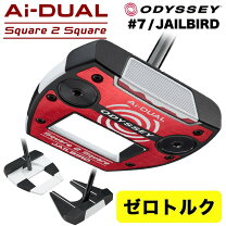 楽天市場】オデッセイ ゼロ トルク パター（カラーレッド）（スポーツ 