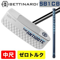楽天市場】パター 中尺（ブランドベティナルディ）の通販