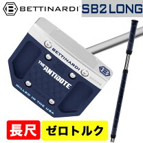楽天市場】パター マレット（ブランドベティナルディ）（パター 