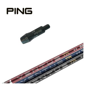 �y�X���[�u�t���V���t�g�z�s�� PING �X���[�u���q �t�W�N��VENTUS TR BLUE 2026 NEW �x���^�X TR �u���[ �V���t�g