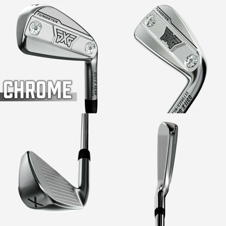 楽天市場】PXG GEN8 ドライビングアイアン0311X Driving iron アイアン 