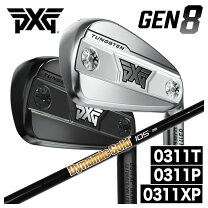 楽天市場】pxg 0311p アイアン 105の通販