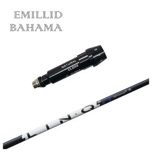 �y�|�C���g�A�b�v�I�S�i5�{�I5/9 20:00-5/16 01:59�܂Łz�y�X���[�u�t���V���t�g�z�G�~���b�h�o�n�} �X���[�uUST�}�~��LIN-Q PowerCore �����N �p���[�R�A�yBLUE�z�V���t�g