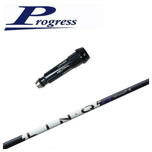 �y�|�C���g�A�b�v�I�S�i5�{�I5/9 20:00-5/16 01:59�܂Łz�y�X���[�u�t���V���t�g�zProgress �v���O���X�X���[�u BB4/BB6�Ή�UST�}�~��LIN-Q PowerCore �����N �p���[�R�A�yBLUE�z�V���t�g