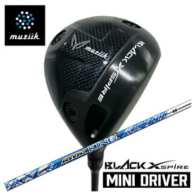 【全品ポイント5倍 10/14 20:00- 10/17 09:59まで】BLACK XSPIRE Mini Driverブラックエクスパイア ミニドライバーUSTマミヤ アッタスキングATTAS KING（13代目） シャフト