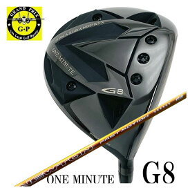 【特注カスタムクラブ】グランプリ ワンミニッツ G8 ドライバーNewton Golf ニュートンゴルフFast Motion ファスト モーション 軽量シャフト