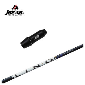 �y�|�C���g�A�b�v�I�S�i5�{�I5/9 20:00-5/16 01:59�܂Łz�y�X���[�u�t���V���t�g�zJBEAM�X���[�u J�r�[�� KZ-5/JLIDEN�Ή�UST�}�~��LIN-Q PowerCore �����N �p���[�R�A�yBLUE�z�V���t�g