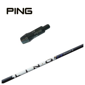 �y�S�i�|�C���g5�{�I4/24 20:00 - 4/27 9:59�܂Łz�y�X���[�u�t���V���t�g�z�s�� PING �X���[�uUST�}�~��LIN-Q PowerCore �����N �p���[�R�A�yBLUE�z�V���t�g