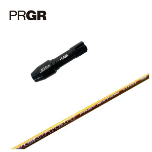 �y�S�i�|�C���g5�{�I4/4 20:00-4/10 1:59�܂Łz�y�X���[�u�t���V���t�g�zPRGR �v���M�A �X���[�uNewton Golf �j���[�g���S���tFast Motion �t�@�X�g ���[�V���� �y�ʃV���t�g