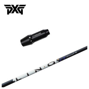 �y�|�C���g�A�b�v�I�S�i5�{�I5/9 20:00-5/16 01:59�܂Łz�y�X���[�u�t���V���t�g�zPXG �X���[�uUST�}�~��LIN-Q PowerCore �����N �p���[�R�A�yBLUE�z�V���t�g