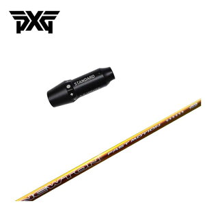 �y���ݔ[������zPXG �X���[�u�t�� �V���t�gNewton Golf �j���[�g���S���tFast Motion �t�@�X�g ���[�V���� �y�ʃV���t�g