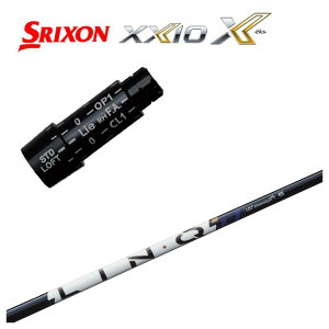 �y�|�C���g�A�b�v�I�S�i5�{�I5/9 20:00-5/16 01:59�܂Łz�y�X���[�u�t���V���t�g�z�X���N�\�� �X���[�u SRIXON XXIO �[�N�V�I�Ή�UST�}�~��LIN-Q PowerCore �����N �p���[�R�A�yBLUE�z�V���t�g