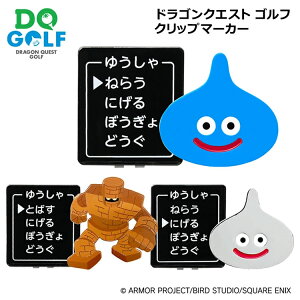 ���C�g �h���S���N�G�X�g �S���t �N���b�v�}�[�J�[�X���C�� ���^���X���C�� �S�[�����}�O�l�b�g LITE X-673 �l�R�|�X�Ή�