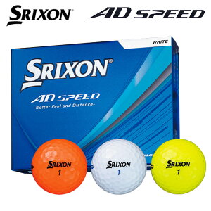 �X���N�\�� �_�����b�v AD�X�s�[�h�S���t�{�[�� 1�_�[�X(12��) 2026�N���f��SRIXON AD SPEED ���{���K�i