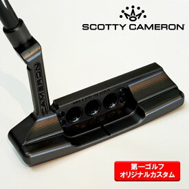 スコッティキャメロン スタジオスタイル 2025 NPT2 パター DLCブラック仕上げ【第一ゴルフオリジナルカスタム No.81】