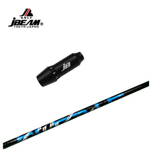 �y�X���[�u�t���V���t�g�zJBEAM�X���[�u J�r�[�� KZ-5/JLIDEN�Ή�ARCH �A�[�`CELESTE �Z���X�e DR�p �V���t�g