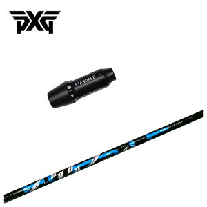 �y�X�[�p�[�Z�[���I�S�i10�{�I 6/4 20:00 - 6/11 01:59�܂ŁzPXG �X���[�u�t�� �V���t�gARCH �A�[�` CELESTE �Z���X�e DR�p �V���t�g