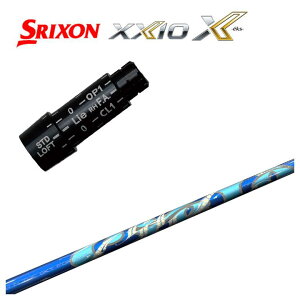 �y�X���[�u�t���V���t�g�z�X���N�\�� �X���[�u SRIXON XXIO �[�N�V�I�Ή�ARCH �A�[�`Cielo �V�G�� DR�p �V���t�g