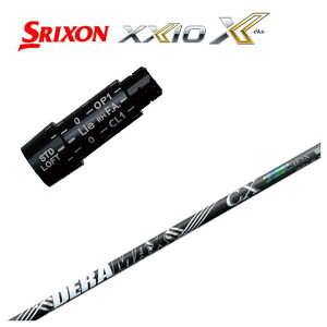 �y�S�i�|�C���g5�{ 10/14 20:00- 10/17 09:59�܂Łz�y�X���[�u�t���V���t�g�z�X���N�\�� �X���[�u SRIXON XXIO �[�N�V�I�Ή�DERAMAX �f���}�b�N�X���f�� CX-D �v���~�A���V���[�Y �V���t�g