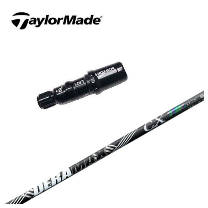 楽天市場】テーラーメイド スリーブ付き シャフトDERAMAX デラマックス 