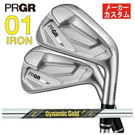 【全品ポイント5倍 10/14 20:00- 10/17 09:59まで】【単品価格・メーカーカスタム】プロギア 01 アイアンダイナミックゴールド MID 115 シャフトPRGR 01 IRON 2026【右用　右打ち】【本数選択式】