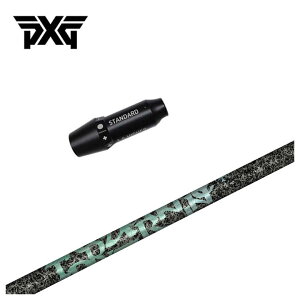 PXG �X���[�u�t�� �V���t�gTRPX(�e�B�[�A�[���s�[�G�b�N�X)Aero Nine �G�A���i�C�� �V���t�g
