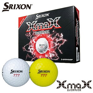 �X���N�\�� �_�����b�v XmaX�S���t�{�[�� 1�_�[�X(12��) 2026�N���f��SRIXON �G�b�N�X�}�b�N�X ���{���K�i