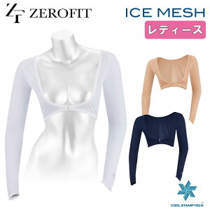 �y�X�[�p�[�Z�[���I�S�i10�{�I 6/4 20:00 - 6/11 01:59�܂Łz�y���f�B�[�X�z�C�I���X�|�[�c �[���t�B�b�g�A�C�X���b�V�� �{���� �A���_�[�E�F�A�A�[���J�o�[ ZEROFIT ICE MESH BOLERO�S���t �l�R�|�X��