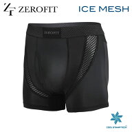 イオンスポーツ ゼロフィット アイスメッシュメンズ ボクサーパンツ アンダーウェアZEROFIT ICE MESH ゴ…