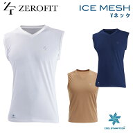 イオンスポーツ ゼロフィット アイスメッシュVネック ノースリーブ アンダーウェアZEROFIT ICE MESH V NE…