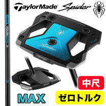 楽天市場】パター 中尺（ブランドテーラーメイド）（クラブ｜ゴルフ 