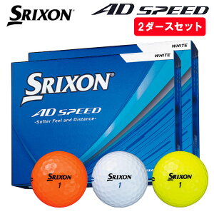 �y�|�C���g�A�b�v�I�S�i5�{�I5/23 20:00- 5/27 01:59�܂Łz�y2�_�[�X�Z�b�g�z�X���N�\�� �_�����b�v AD�X�s�[�h�S���t�{�[�� 1�_�[�X(12��) 2026�N���f��SRIXON AD SPEED ���{���K�i