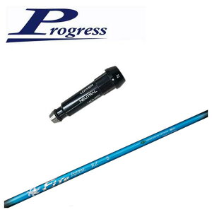 �y7/4 20:00�`7/11 01:59�܂őS�i�|�C���g5�{�I�z�y�X���[�u�t���V���t�g�zProgress �v���O���X�X���[�u BB4/BB6�Ή��R���|�W�b�g�e�N�m �t�@�C�A�[�G�N�X�v���XFireExpress RZ �A�[���[�[�^ �V���t�g