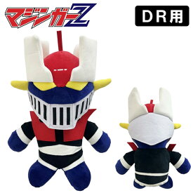 マジンガーZ ドライバー用 ヘッドカバーMazinger Z ぬいぐるみ キャラクターLynx リンクス GN103NV-6 ゴルフ