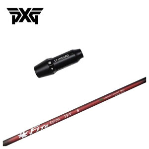 �y�|�C���g�A�b�v�I�S�i5�{�I5/23 20:00- 5/27 01:59�܂Łz�y�X���[�u�t���V���t�g�zPXG �X���[�u�R���|�W�b�g�e�N�m �t�@�C�A�[�G�N�X�v���XFireExpress TR-V �e�B�[�A�[���u�C �V���t�g