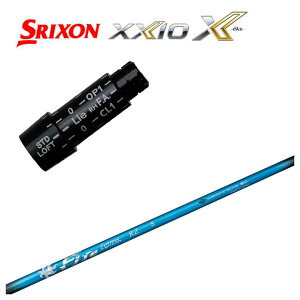 �y�X���[�u�t���V���t�g�z�X���N�\�� �X���[�u SRIXON XXIO �[�N�V�I�Ή��R���|�W�b�g�e�N�m �t�@�C�A�[�G�N�X�v���XFireExpress RZ �A�[���[�[�^ �V���t�g