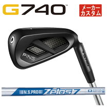 楽天市場】ping g425 アイアン zelos 7の通販