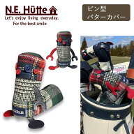 【9/4 20:00〜9/11 01:59まで全品ポイント10倍！】【数量限定】N.E.Hutte エヌイーヒュッテヘッドカバー …