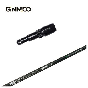 GINNICO �W�j�R �X���[�u�t�� �V���t�g�R���|�W�b�g�e�N�m�t�@�C�A�[�G�N�X�v���X EX�i�C�[�G�b�N�X�j�V���[�Y EX-CR�i�V�[�A�[���j�V���t�g